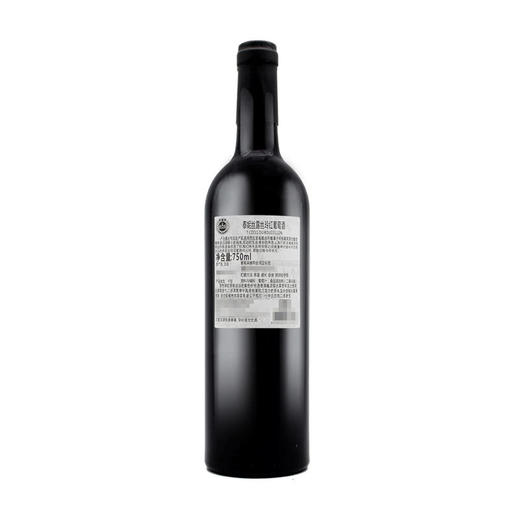 MM 山姆 泰妮丝 法国进口 露丝玲红葡萄酒 750ml 商品图5