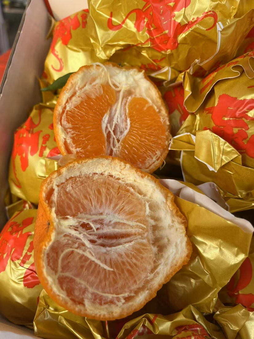 沁雪大雅柑礼盒装（毛重9斤左右）