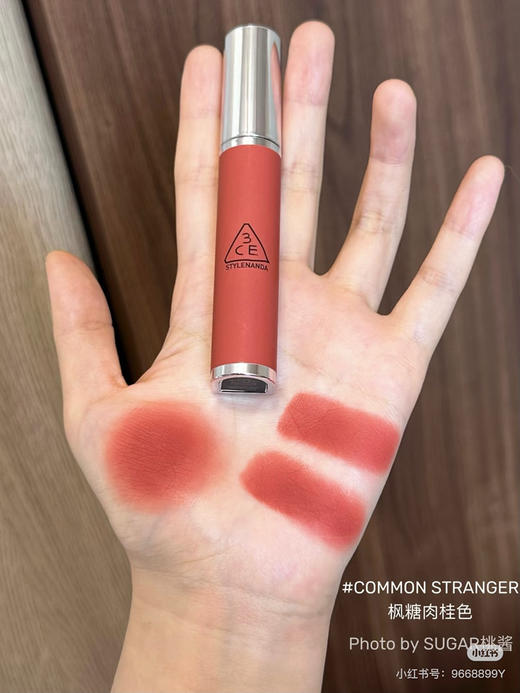 3ce柔雾唇泥 商品图2