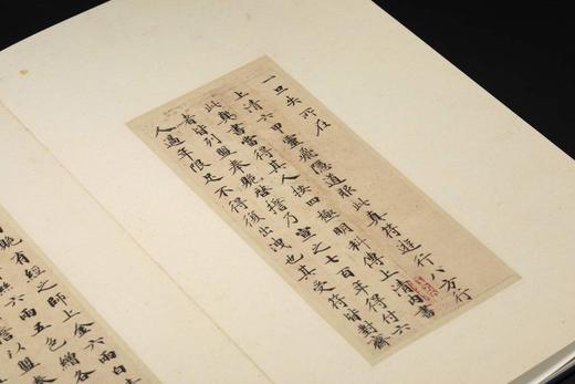 【仅印200册】善本碑帖精华·鉴赏版《唐灵飞经真迹四十三行》，12开，一函一册，江吟主编，西泠印社出版社2026年一版一印，定价：860.00元，定价658元。 商品图8