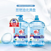 雕牌全效加浓洗洁精1.5kg*2瓶 一滴去油易冲洗无残留 商品缩略图2