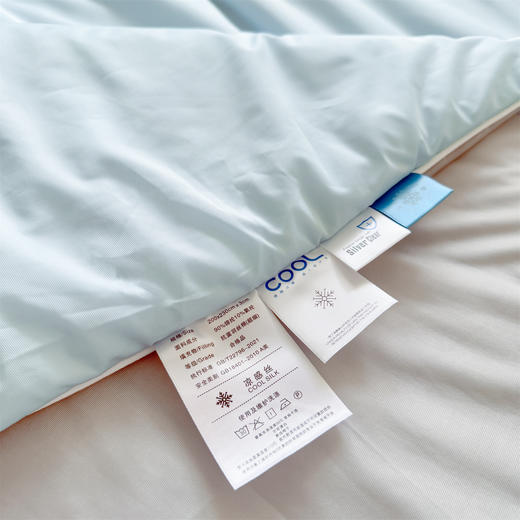 加倍生活  A类母婴级冰淇淋凉感夏被 云朵凉感夏被 一触即凉 透气散热空调被  48小时发货 商品图7