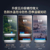卡萨帝（Casarte）热水器 JSG31-16CU3FRPGU1 商品缩略图11