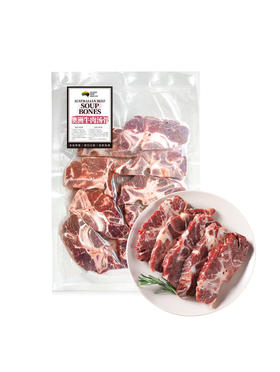 MM 山姆 澳洲牛肉汤骨 2kg