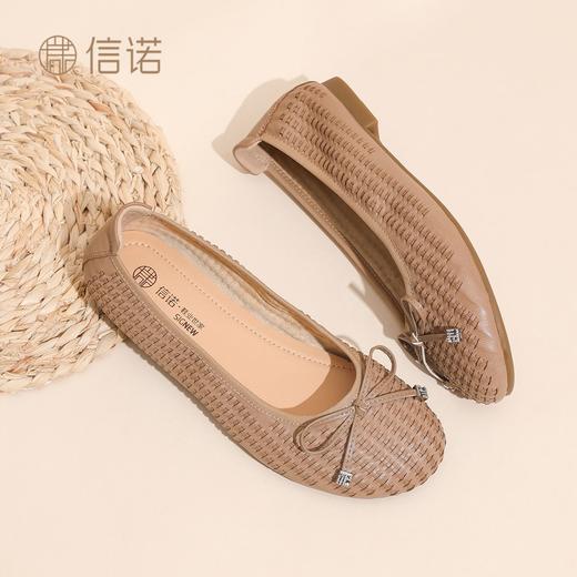 信诺妈妈鞋超软底羊皮单鞋女中老年平底百搭奶奶鞋子2026春季新款X6C150-77 商品图6