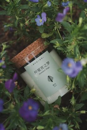 察木 SubtleArt游吟诗人系列 香薰蜡烛