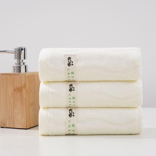 欢静竹纤维浴巾5292-2白 商品图0