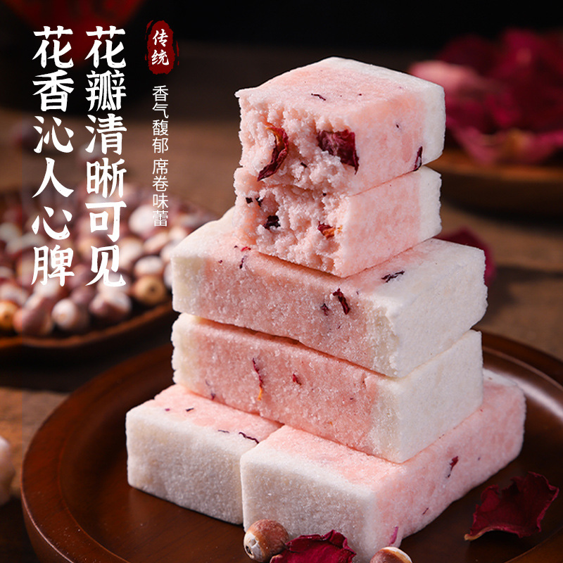 【老少皆宜！香气馥郁】网红爆款重瓣玫瑰芡实糕无蔗糖传统手工糕点心健康代餐零食品。xa