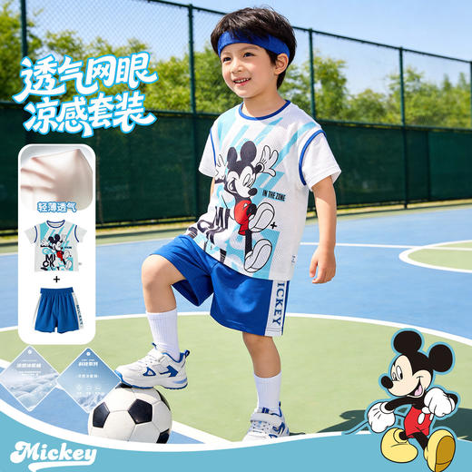 迪士尼米奇运动休闲夏季男童冰感短袖套装ZD2FT013 商品图4