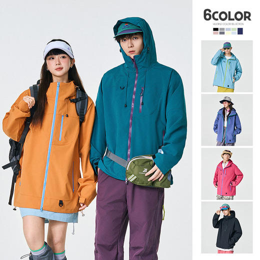 高货清仓！！【Schenvega 探索山野户外夹克】男女同款 耐磨抗风 防泼 拒油 拒污 透气吸湿 商品图0