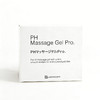 日本Bb laboratories胎盘素按摩膏300g PH MASSAGE缩毛孔 商品缩略图7