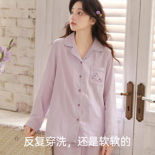 全棉双层纱睡衣（慵猫） 商品图3