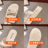 【凉鞋新款女夏平底鞋】仙女风厚底百搭软底松糕休闲小香风沙滩鞋女 商品缩略图3