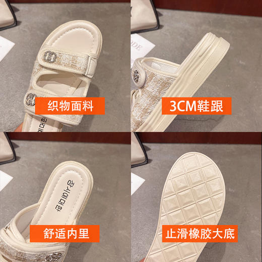 【凉鞋新款女夏平底鞋】仙女风厚底百搭软底松糕休闲小香风沙滩鞋女 商品图3