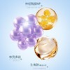 【 隔离保护 妆前打底】[小滋特惠]清透倍护防晒隔离霜20g 商品缩略图4