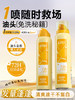 【买就赠旅行洗护】EHD 蓬松控油免洗喷雾100ml/ 空气感蓬松定型喷雾150ml 空气感清爽蓬蓬粉高颅顶 商品缩略图6