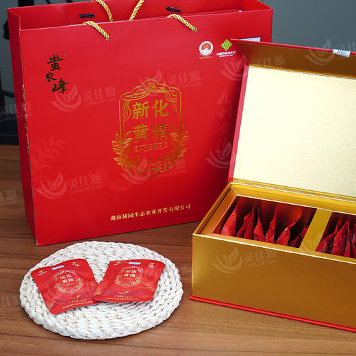 蚩农峰新化多花黄精九蒸九晒400克即食九制黄精礼盒送领导送长辈 商品图2