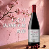 MM 山姆 桃乐丝（Torres）西班牙进口 贝里奥秘干红葡萄酒 750ml 商品缩略图2