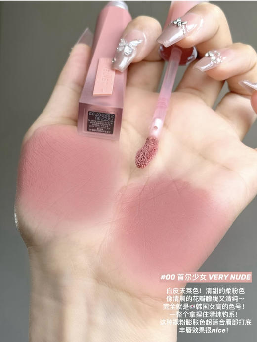 3ce丝绒高定唇釉 商品图2