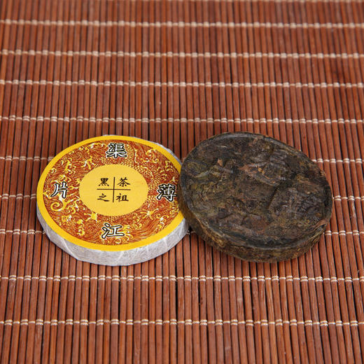 湖南渠江薄片安化黑茶新化奉家黑茶茶叶之祖天尖茶礼盒装发酵熟茶 商品图3