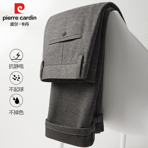 皮尔卡丹420克秋冬羊毛商务长裤针织裤PXX08012 商品图11