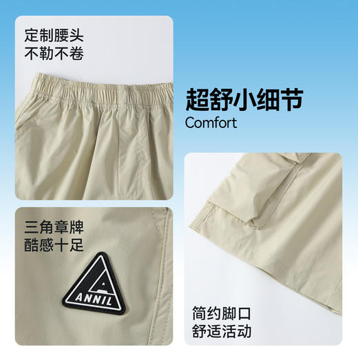 男童全腰梭织中裤夏季新款安奈儿童装EB626594 商品图4