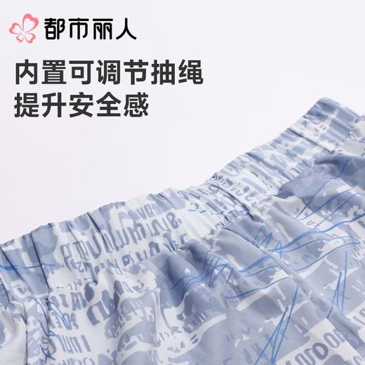 都市丽人泳衣梭织印花布泳衣男士泳裤男士沙滩裤FSC8M1 商品图4