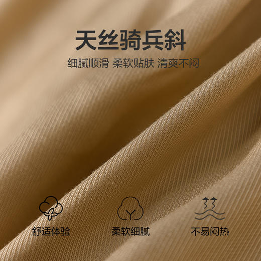 笛莎Deesha 2026年夏季新款小童女童短裤裤子 商品图3