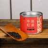 广诚行 2025年武夷小种红茶 50g 商品缩略图1