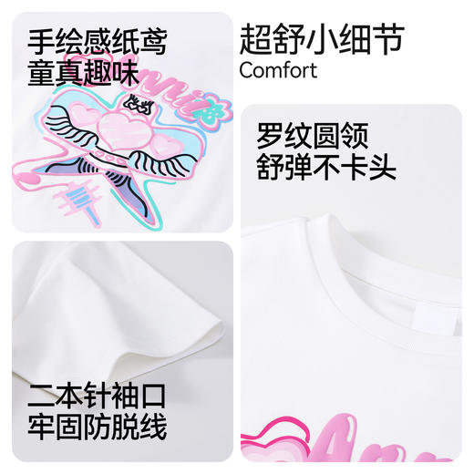 女童圆领短袖针织衫夏季新款安奈儿童装EG621694 商品图4