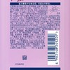 飘柔930g双效水润洁顺洗发露 商品缩略图0