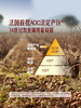 MM 山姆 Member's Mark 法国进口 教皇新堡红葡萄酒 750ml 商品缩略图4
