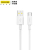 品胜 6A全兼容数据线 1.2米 Type-C接口充电线支持华为超级快充/小米/oppo/vivo等多种快充机型闪充 商品缩略图5