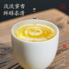 【春季茶礼】茶叶 铁观音 安溪铁观音 春季茶礼 礼驭 茶饮 五虎 252g 商品缩略图5
