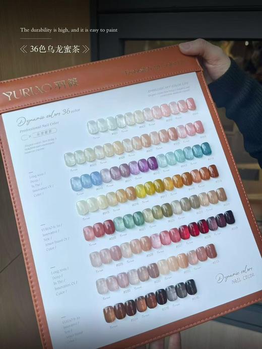 乌龙蜜茶36C
饱和度超高，奶呼呼的冰茶裸色
一年四季都白搭 商品图2