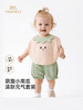 英氏女宝宝衣服套装夏季新款女童背心裤子外出中小童YRABJ2S022A 商品缩略图0
