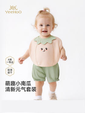 英氏女宝宝衣服套装夏季新款女童背心裤子外出中小童YRABJ2S022A