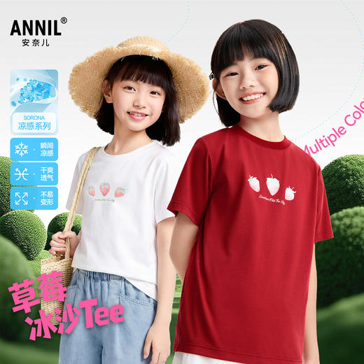 女童圆领短袖针织衫夏季新款安奈儿童装EG621672 商品图0