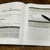东南亚跨境电商速成笔记 商品缩略图2