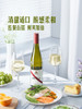 MM 山姆 d‘Arenberg澳大利亚进口 黛伦堡甘泉雷司令白葡萄酒 750ml 商品缩略图7