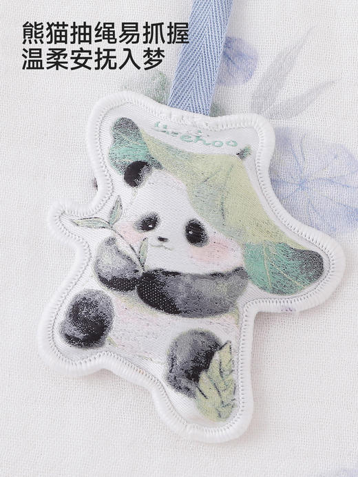 英氏儿童被子春秋新款莫代尔男童女童幼儿园夏季空调YEBBJ1S011A 商品图3