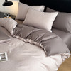 🛏️100%新疆长绒棉【慕锦提花长绒棉四件套】A类安全标准✅吸湿透气，手感细腻，质感柔软亲肤☕️顶级提花工艺，远看素雅，近看却有细节！ 商品缩略图4