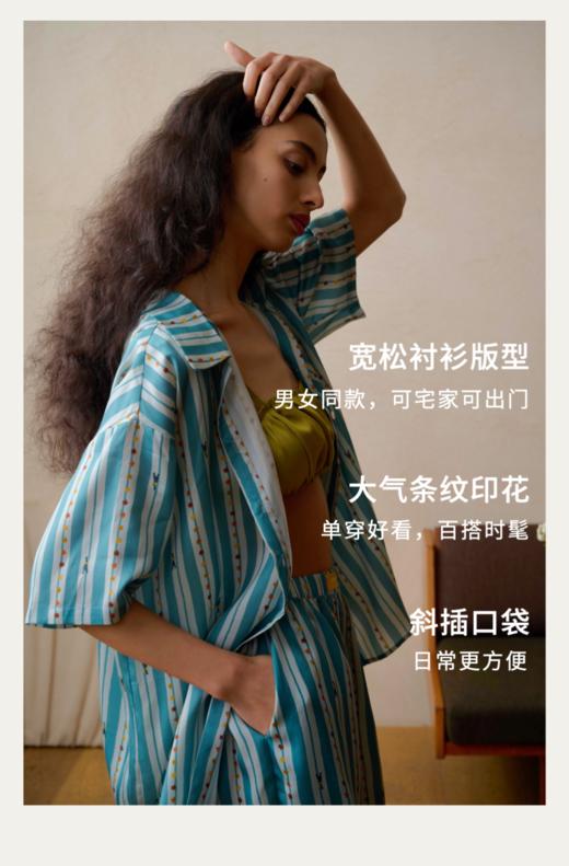 月亮宝藏LUUNAMINE 印花天丝缎短 袖睡衣 套装 商品图0