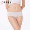 都市丽人内裤女士内裤锦氨内裤薄透丝滑速干内裤LKC5I6 商品缩略图1