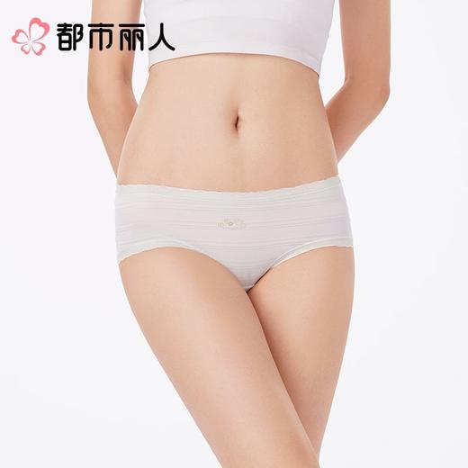 都市丽人内裤女士内裤锦氨内裤薄透丝滑速干内裤LKC5I6 商品图1