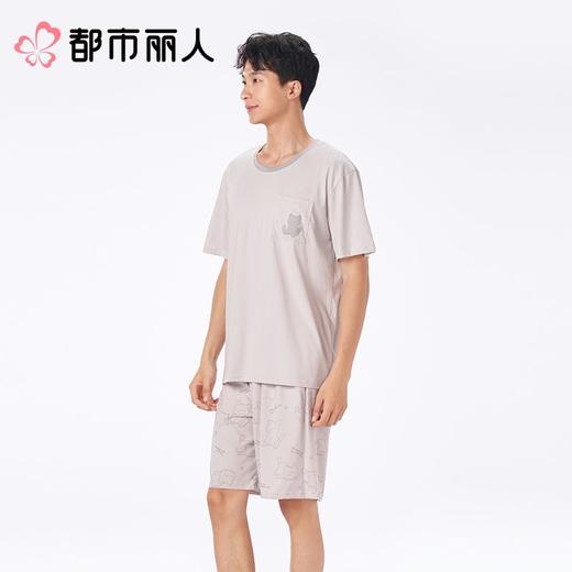 都市丽人睡衣男士睡衣薄家居服凉感无尘棉睡衣男士无尘棉短袖套装男装短裤FHC0A6 商品图1