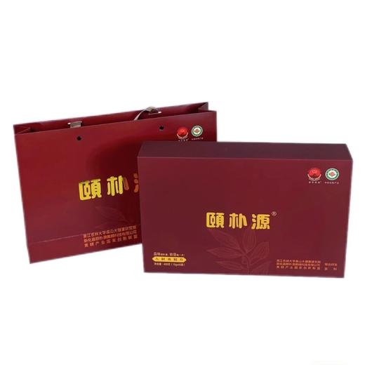 颐朴源新化多花黄精九蒸九晒正品九制黄精即食泡水煲汤养生健康 商品图2