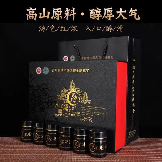 正品新化奉家渠江薄片黑茶叶湖南特产黑茶鼻祖安化宫廷贡品礼品 商品图1