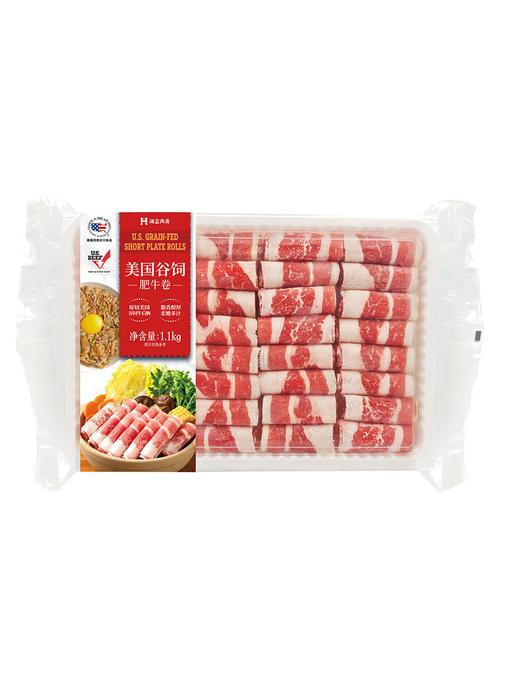 MM 山姆 美国谷饲肥牛卷 1.1kg 商品图0