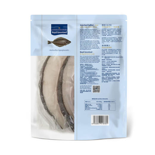 MM 山姆 海捕比目鱼带骨切块 1kg 商品图5
